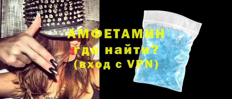 OMG зеркало  Шагонар  Amphetamine Premium 